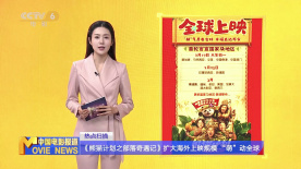 制服丝袜怡红院